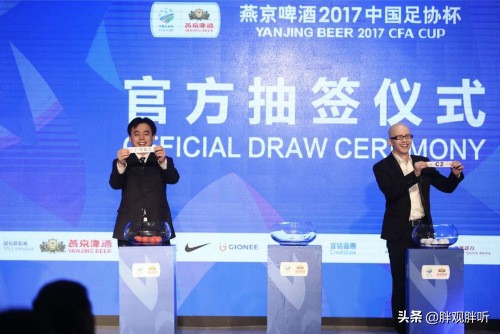 中国足协怎样来拯救中国足球,拯救中国足球的最好方法