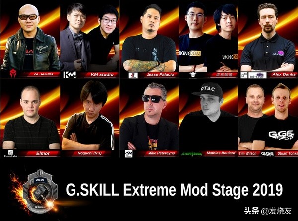 台湾国际电脑展：芝奇将举办超频大赛、机箱MOD改装大赛