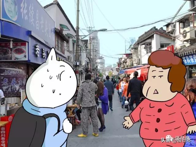 漫画丨听旅居中国十年的日本小哥讲述，他为什么选择在这里生活？
