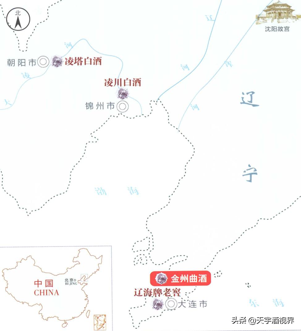 家乡的酒歌完整版,家乡的酒原唱动态谱