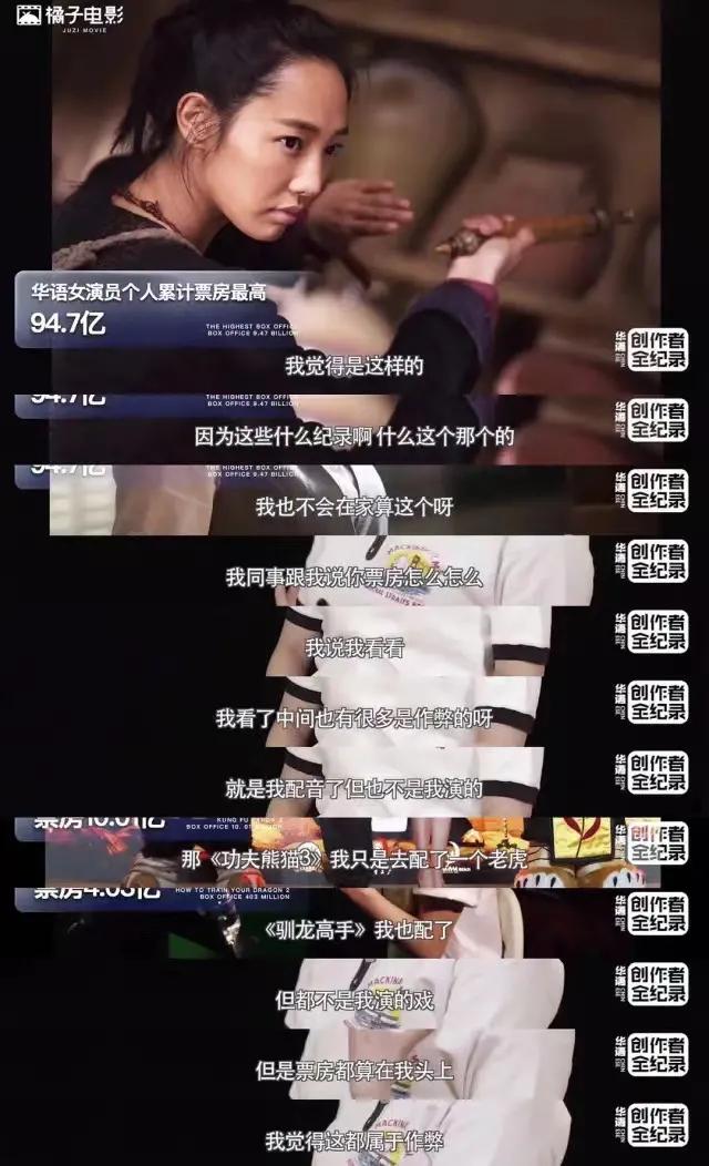 白百何二胎年龄,白百何有二胎吗