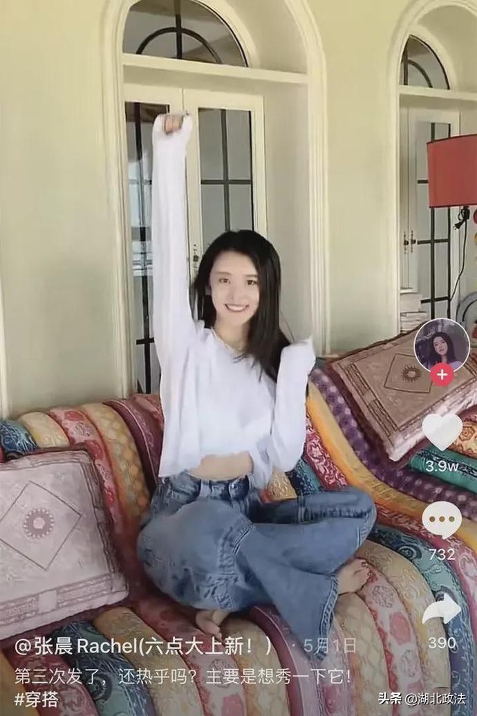 为什么抖音上有些账户浮夸炫富、打造富二代人设?这篇文章说清楚了