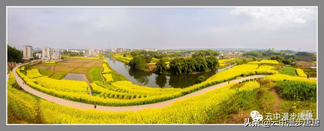 岳池坪滩风景区,行走的风景岳池
