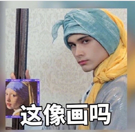 “逼成系爱豆”利路修,逃不出笋丝和《创造营》的日子