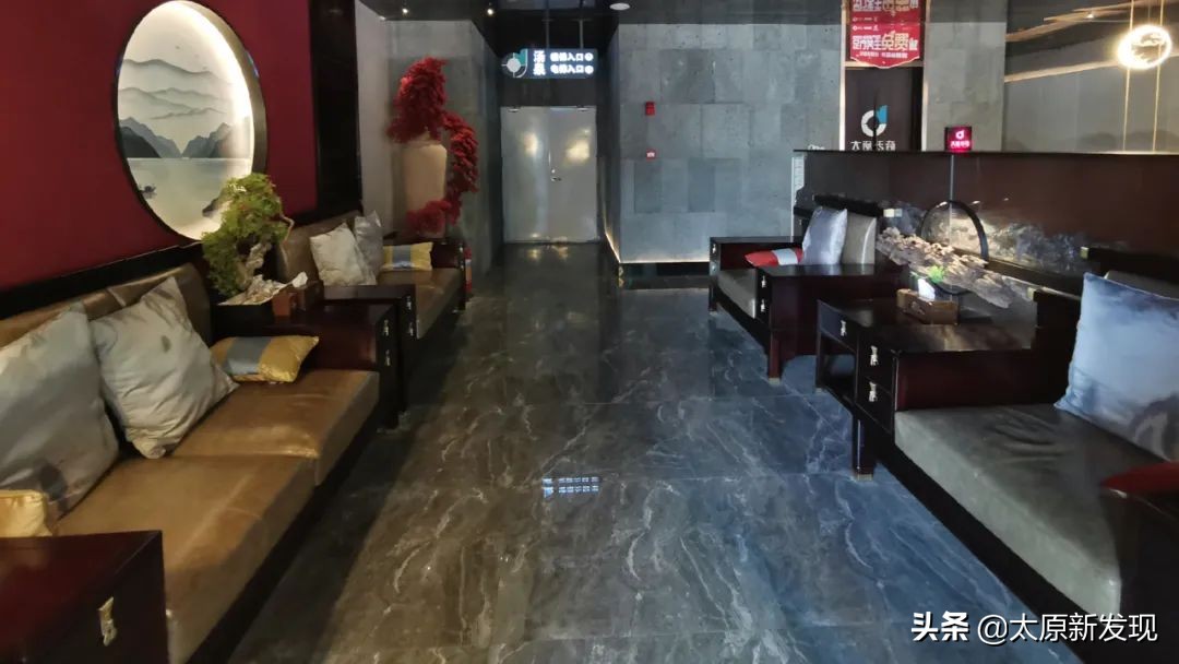 太原汤泉洗浴自助一体排名,太原名流温泉足浴养生会所