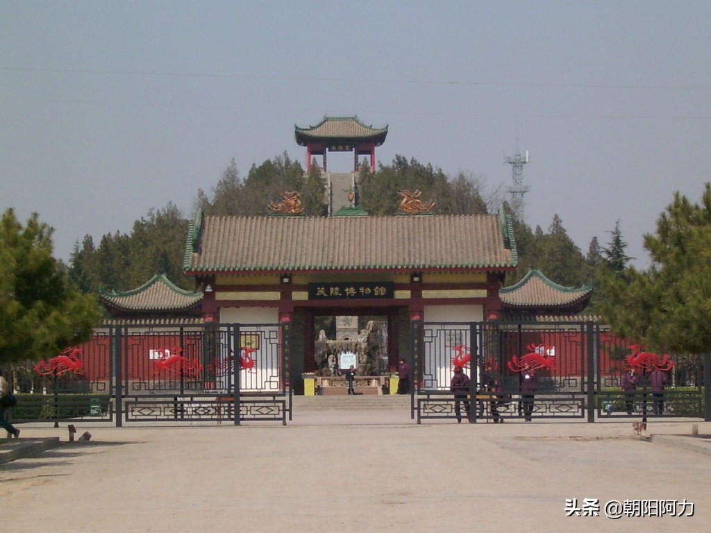 汉武大帝茂陵发掘现场,汉武大帝的茂陵的墓道口在哪