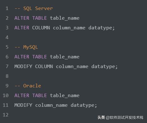 数据库添加表sql语句,sql语句修改表中对应数据