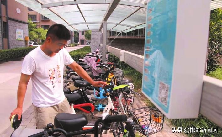 电动自行车集中充电场所设置规定,电动自行车停放充电场所建设标准