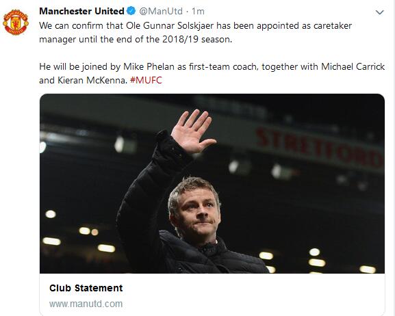 曼联主帅官宣滕哈格,曼联官宣主帅索尔斯克亚