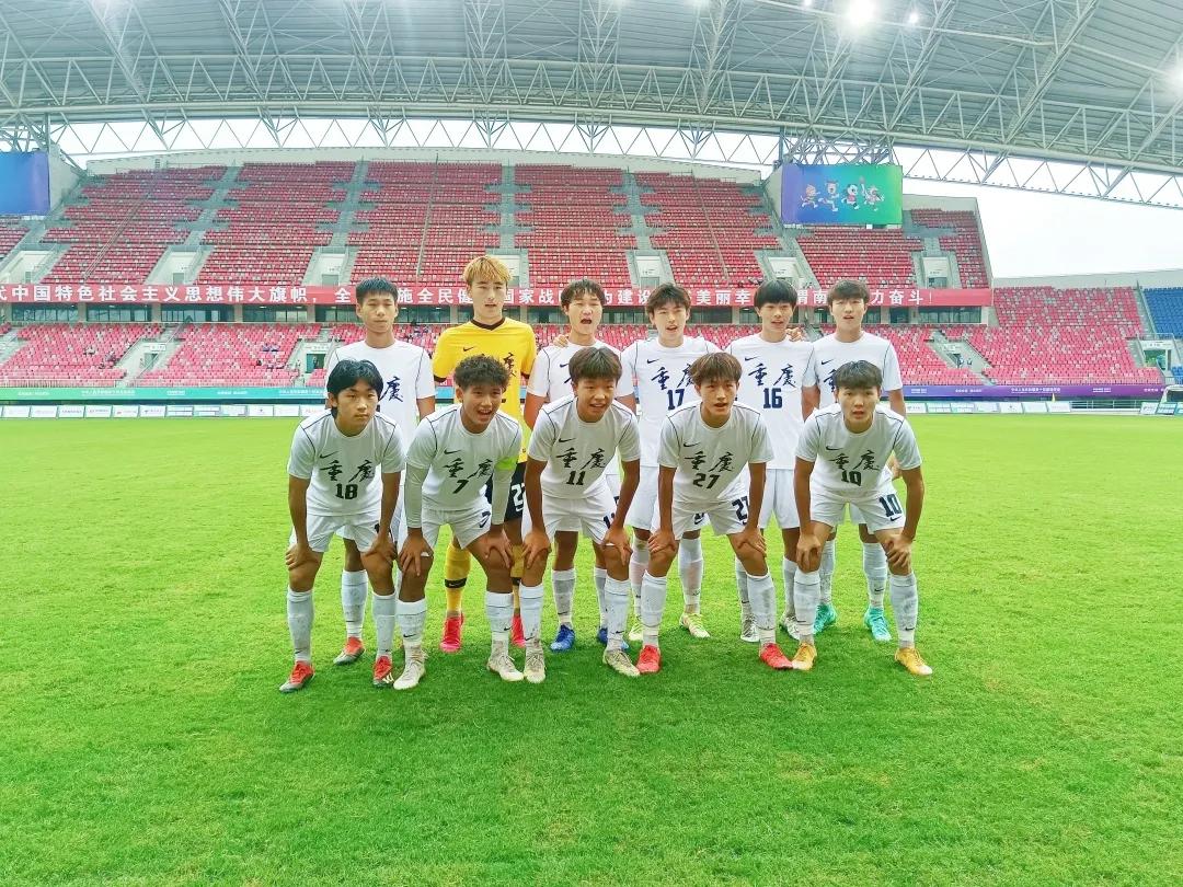 第14届全运会男足u20直播,陕西队夺男足u18组冠军