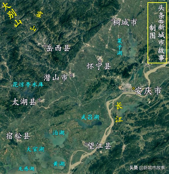 中国安庆市在哪里,安徽安庆市怀宁县行政区划