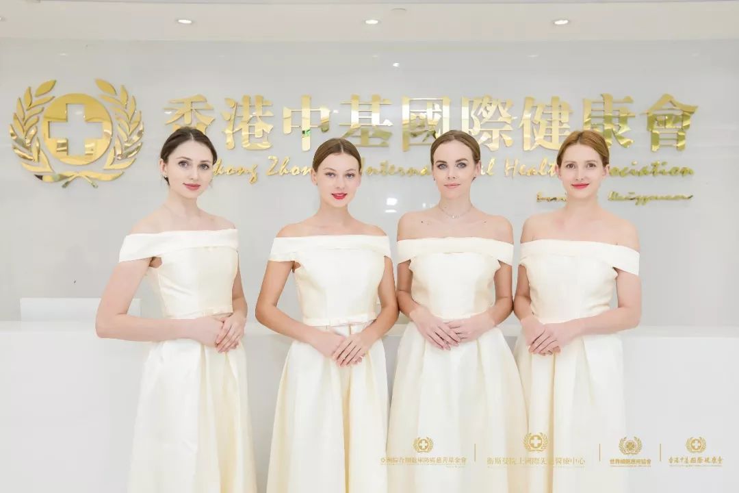 广州综合细胞库,亚洲综合细胞库行业怎么样