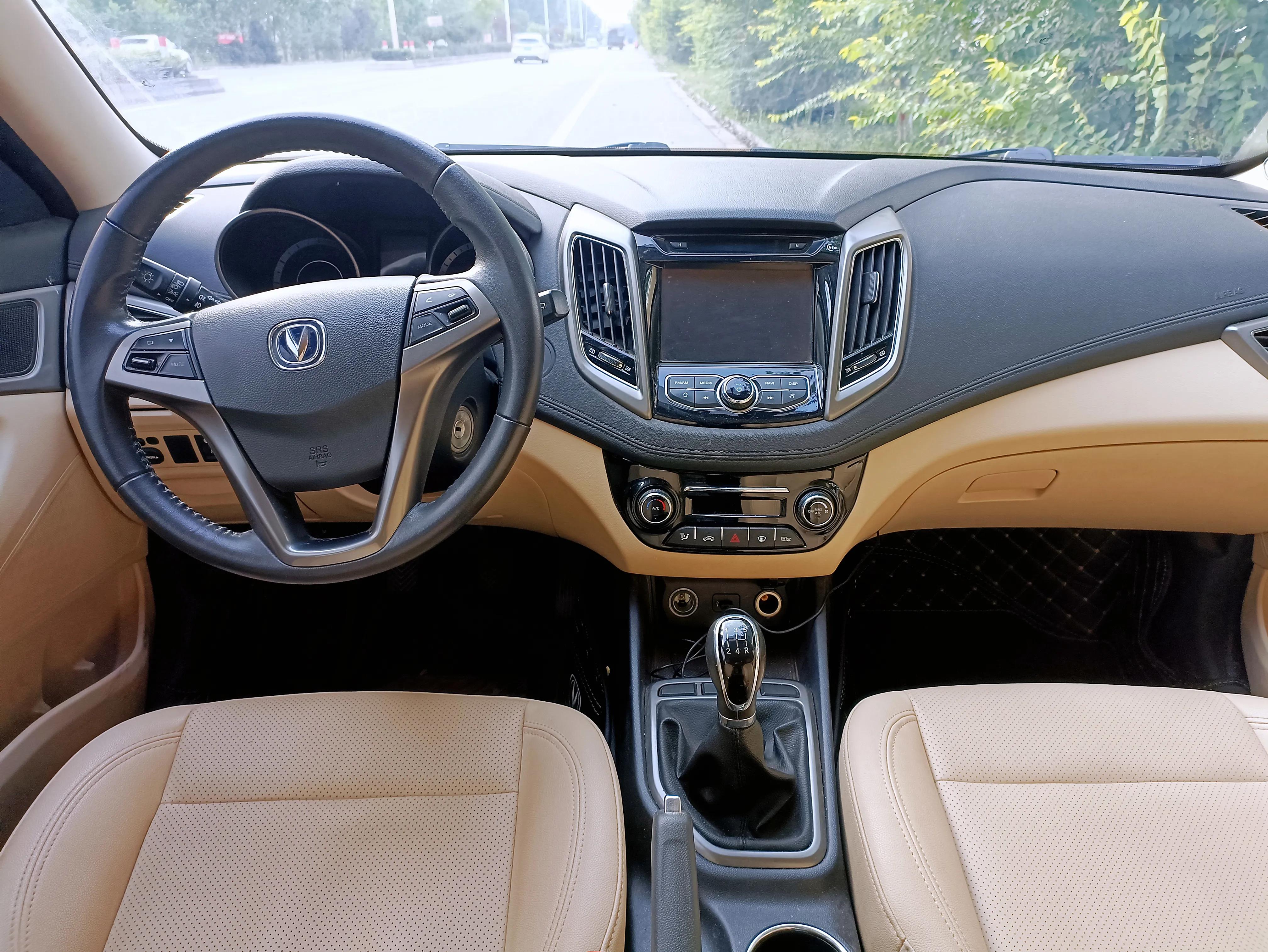 逸动2023车主真实感受,逸动plus后排空间