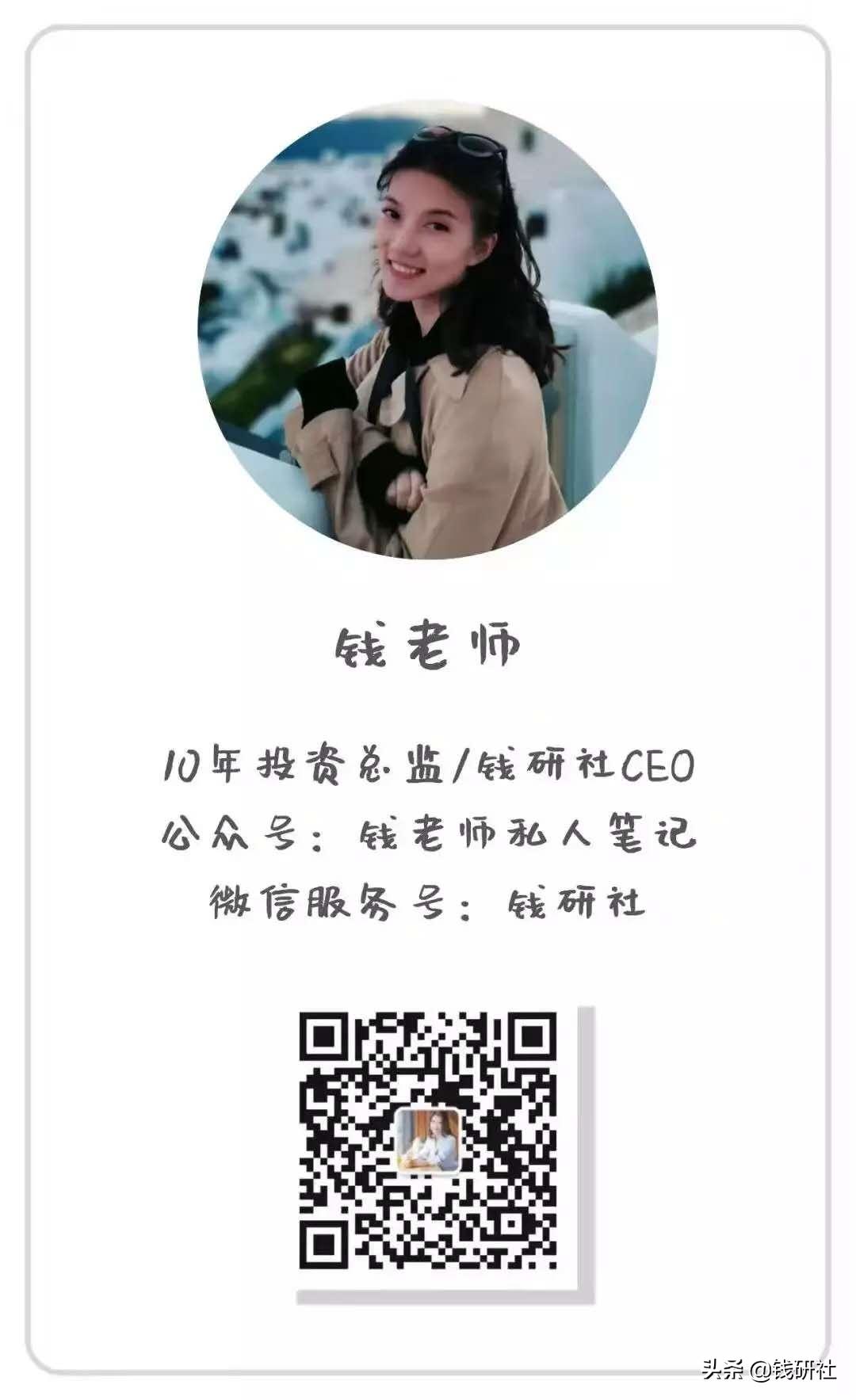 港股腾讯大跌的原因有哪些,港股市值第一腾讯