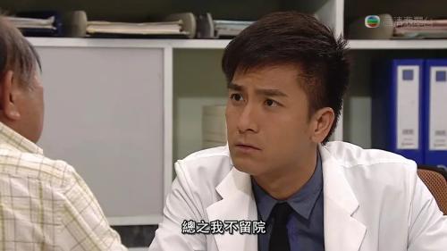 星光熠熠的神经外科！盘点医疗剧中的神经外科医生