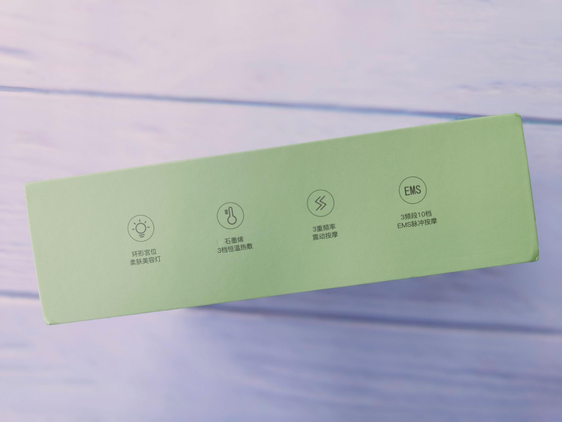 送给产假结束的老婆,按摩塑形+暖宫的斐洛腰部按摩仪