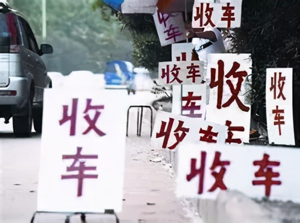 怎么样可以高价卖掉自己车,个人的车怎么样快速卖掉