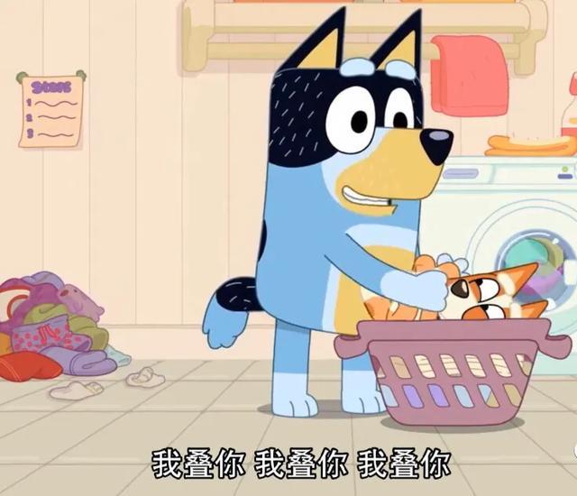 9.5分动画片《布鲁伊一家》：游戏力到底能解决多少育儿问题？