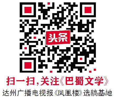 芳邻结局,芳馨散文