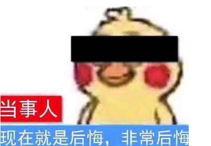 最硬核页游！游戏开箱能抽到*博兰**基尼？网友：玩赌博还乐在其中