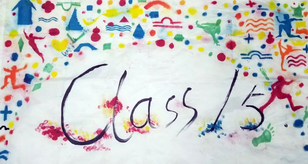 渭南初级中学:逆天了!这些队旗都是学生设计的