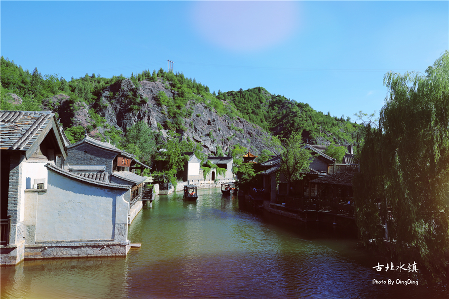 古韵水乡的古北水镇,古北水镇古镇探秘攻略