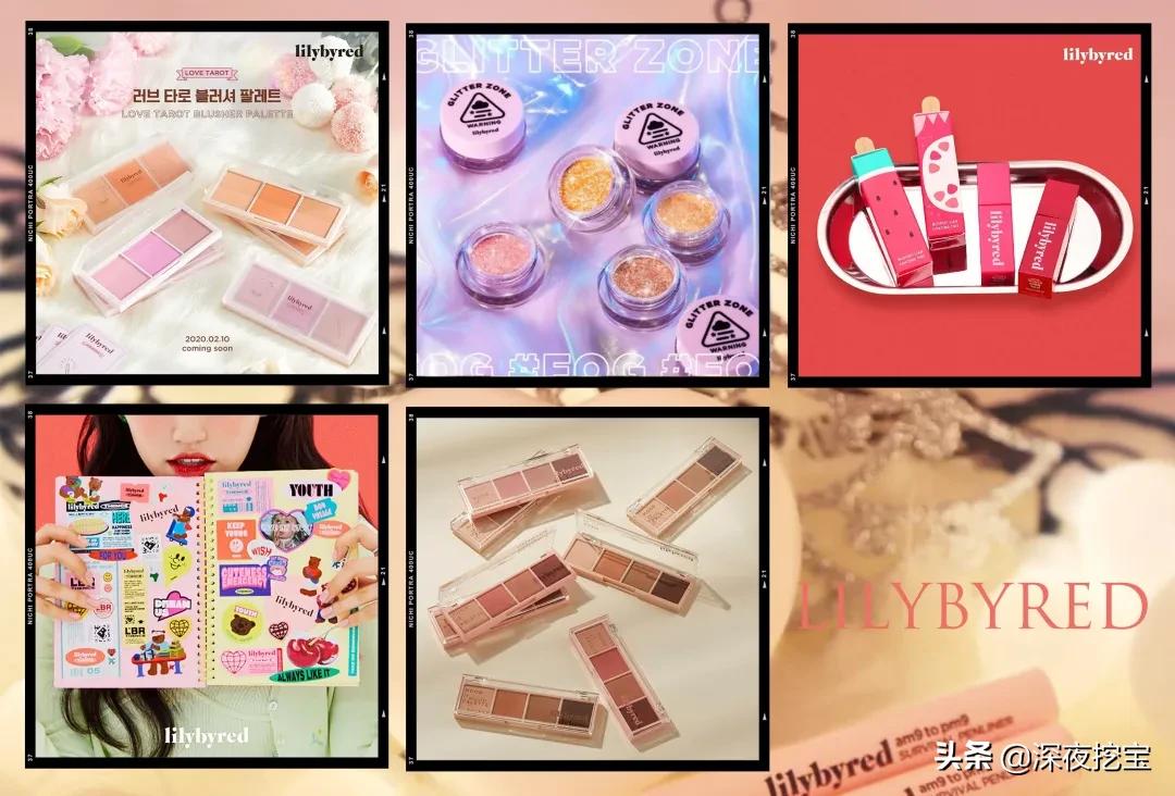 韩国平价小众彩妆牌子,好用又便宜的韩国彩妆