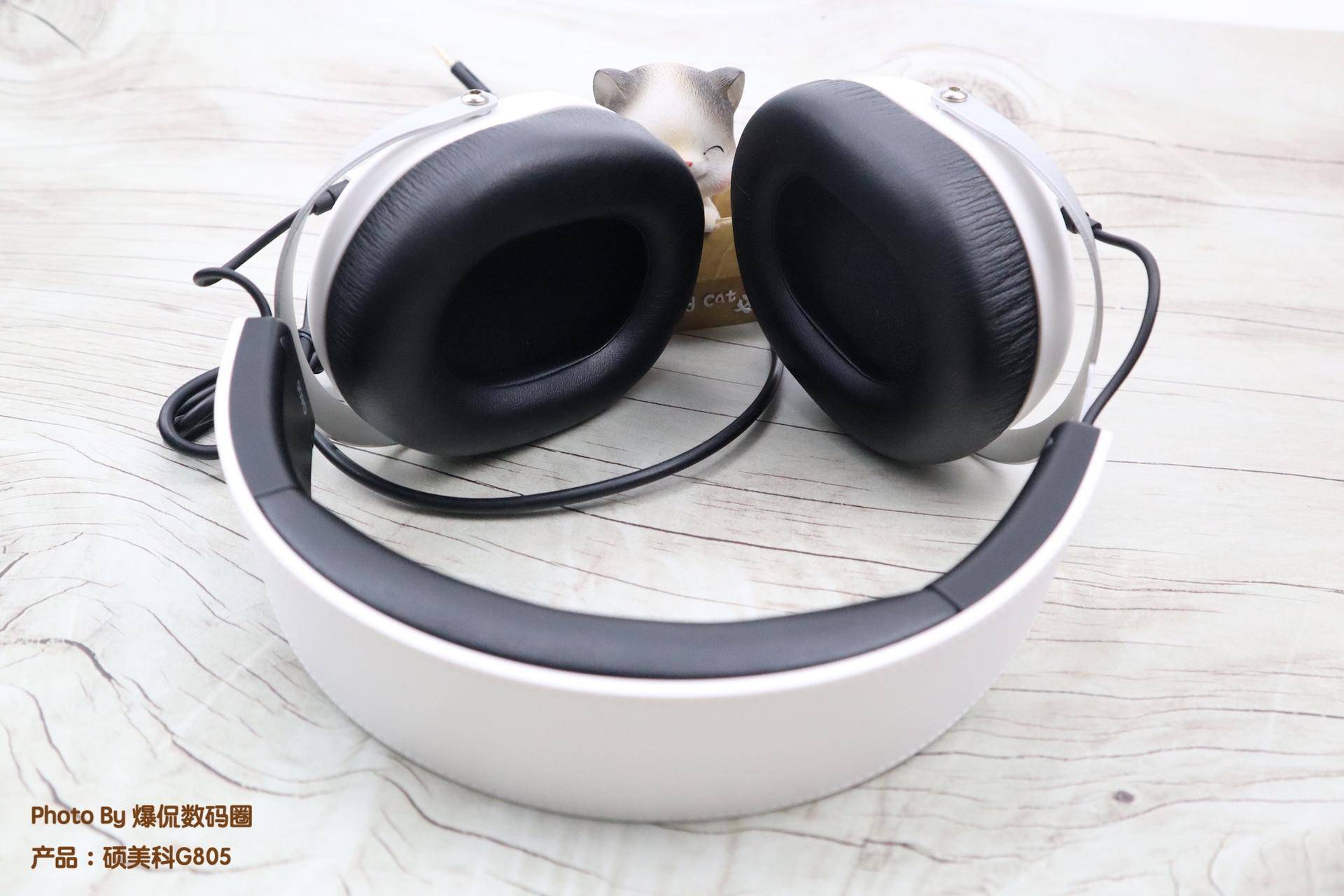 硕美科g805和936哪个好,硕美科g805耳机评测