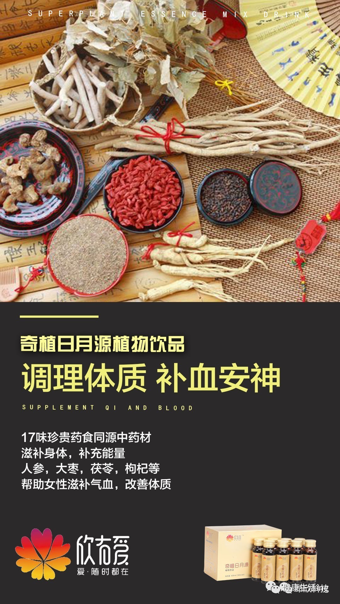 绝经的危害原来这么大！容易患上3种大病，很多人都不知道