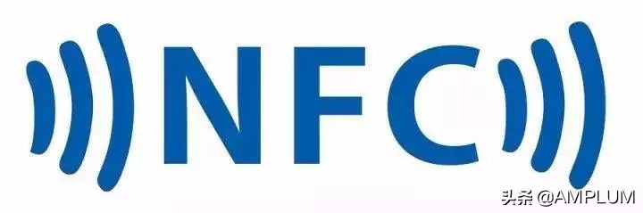 科普:手机里的NFC究竟是什么?实在太方便啦