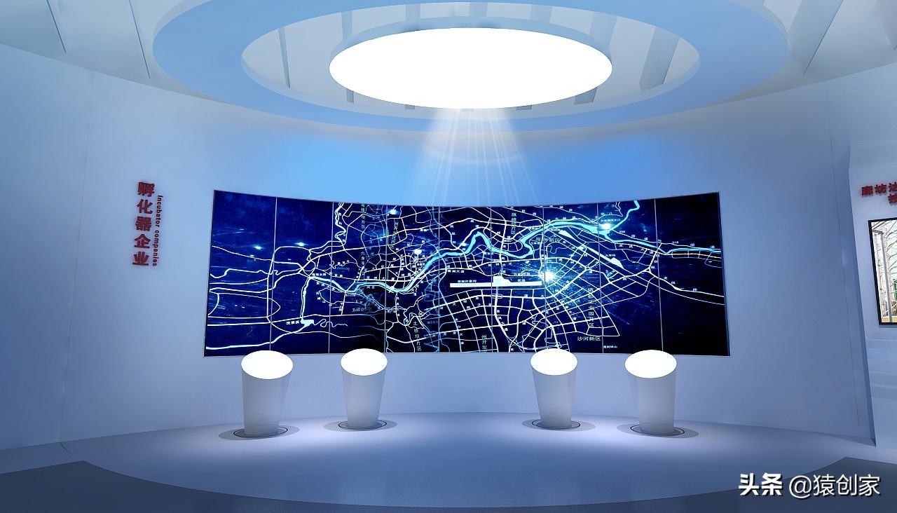 一般人别去创业,不是狠人当不了中层干部读后感