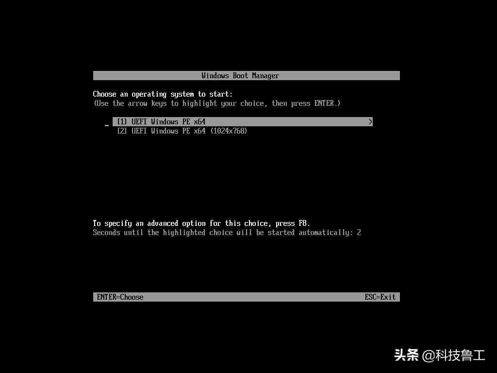 pe工具装系统教程,通用pe工具箱装纯净系统方法