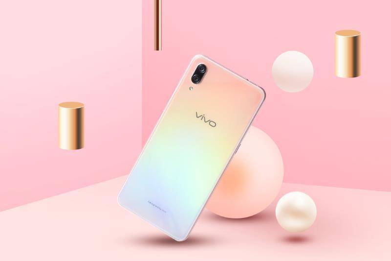 vivo手机使用教程大解析，手机流畅有方法，看一看！