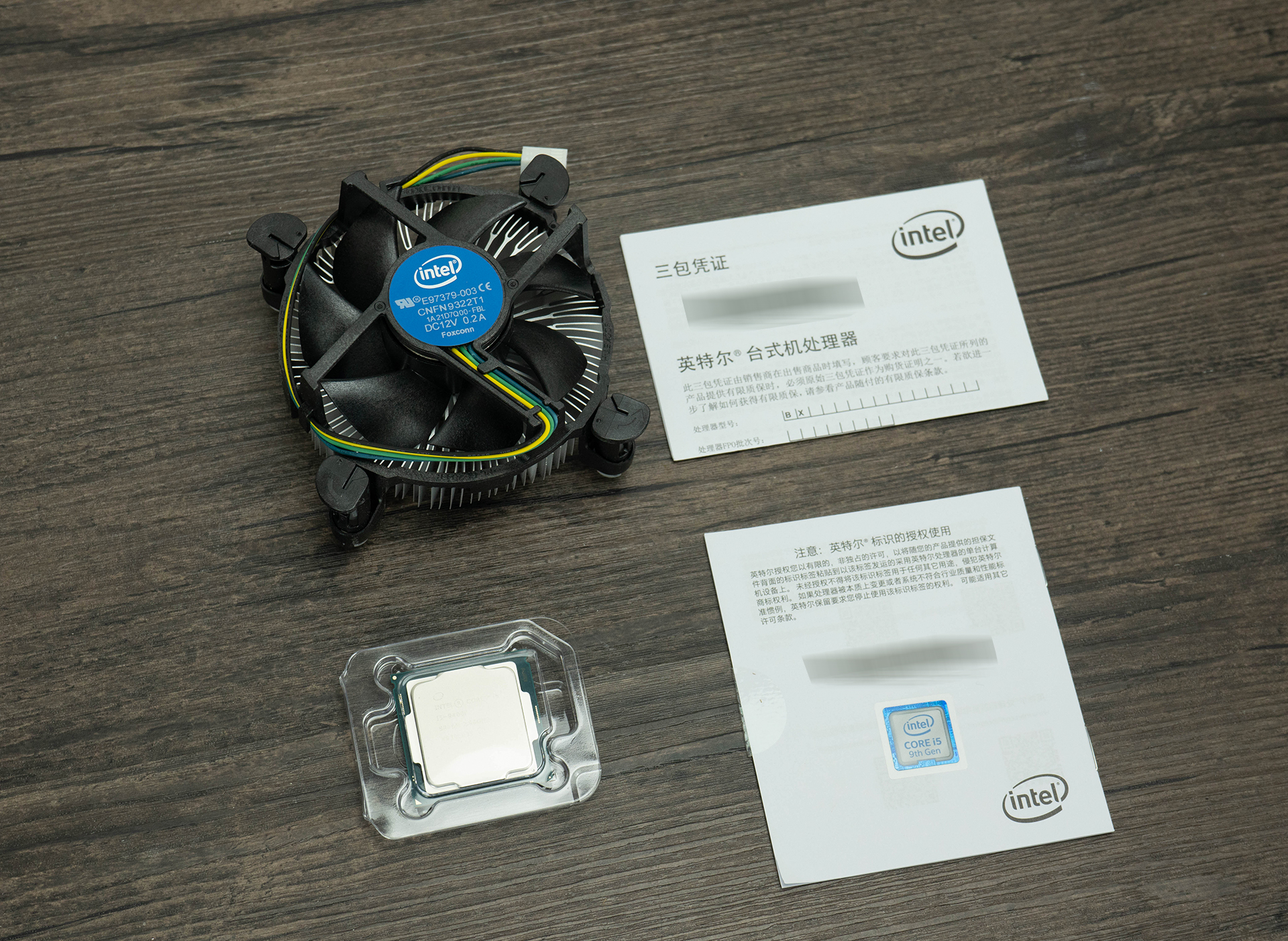 钱要花在刀刃上全集,钱要花在刀刃上原版