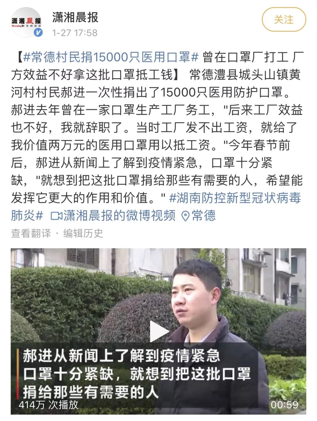 濡傛灉鍙互鐨勮瘽甯屾湜鑷繁鏃犳墍涓嶈兘,濡傛灉鍙互鐨勮瘽璋佷笉鎰挎剰鍋氫釜濂戒汉