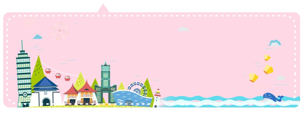 高雄好吃的甜点,高雄有什么好吃的吗