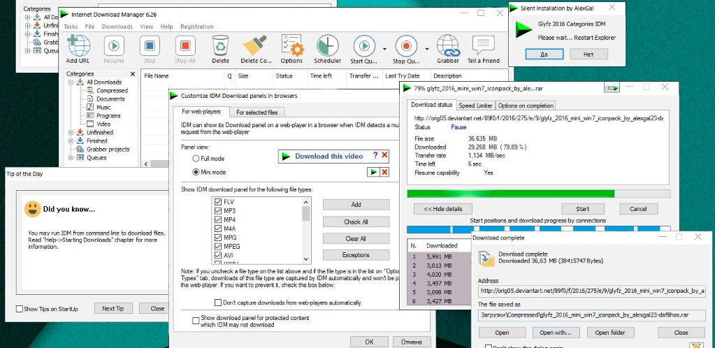 好用的windows桌面整理软件,windows好用视频软件