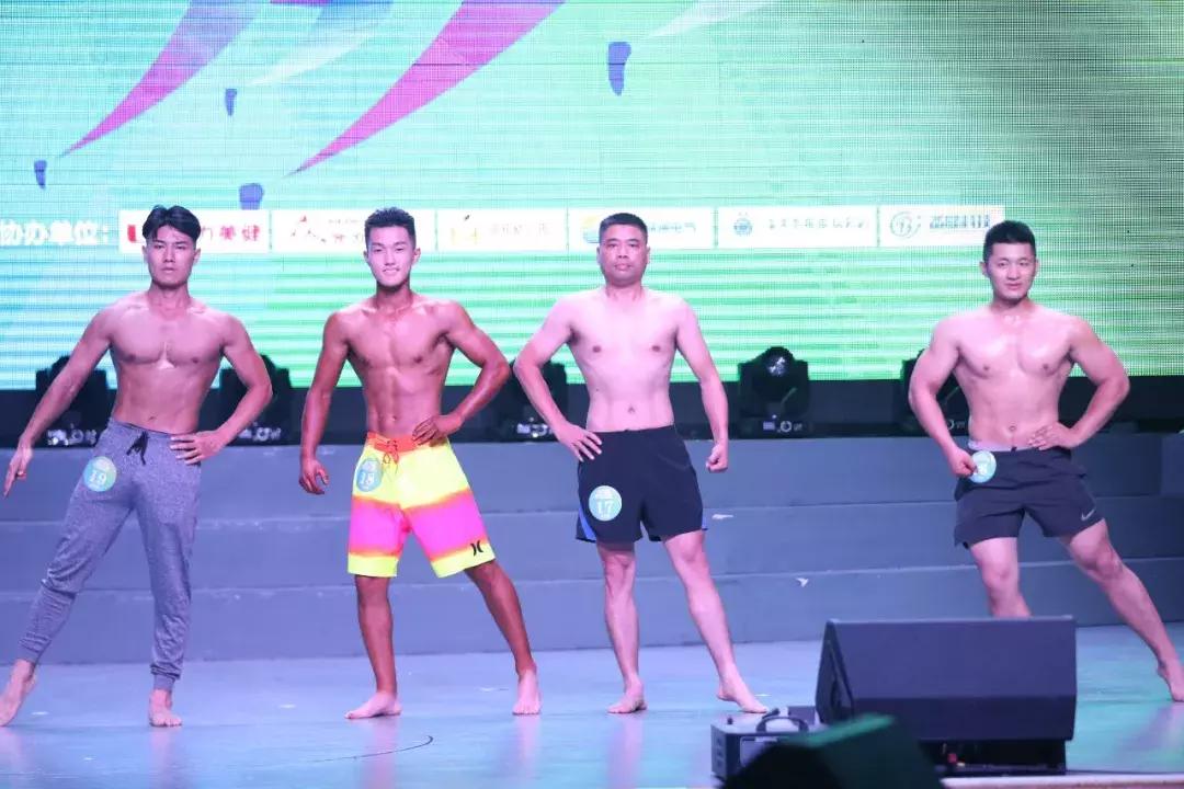 涵邦杯第三届健体大赛完整版,涵邦健体大赛