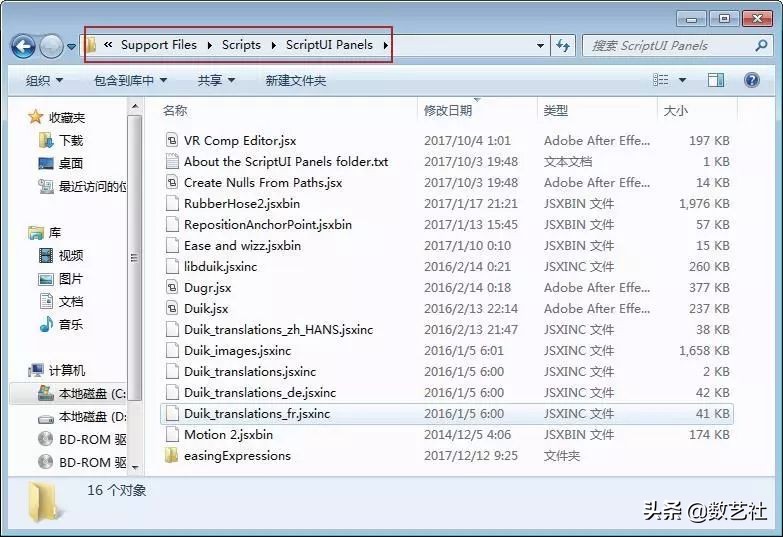怎么做出自己想要的mg动画,适合新手做的mg动画
