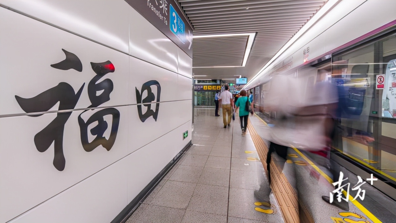 深圳中心区在罗湖还是福田,为什么深圳中心区是福田