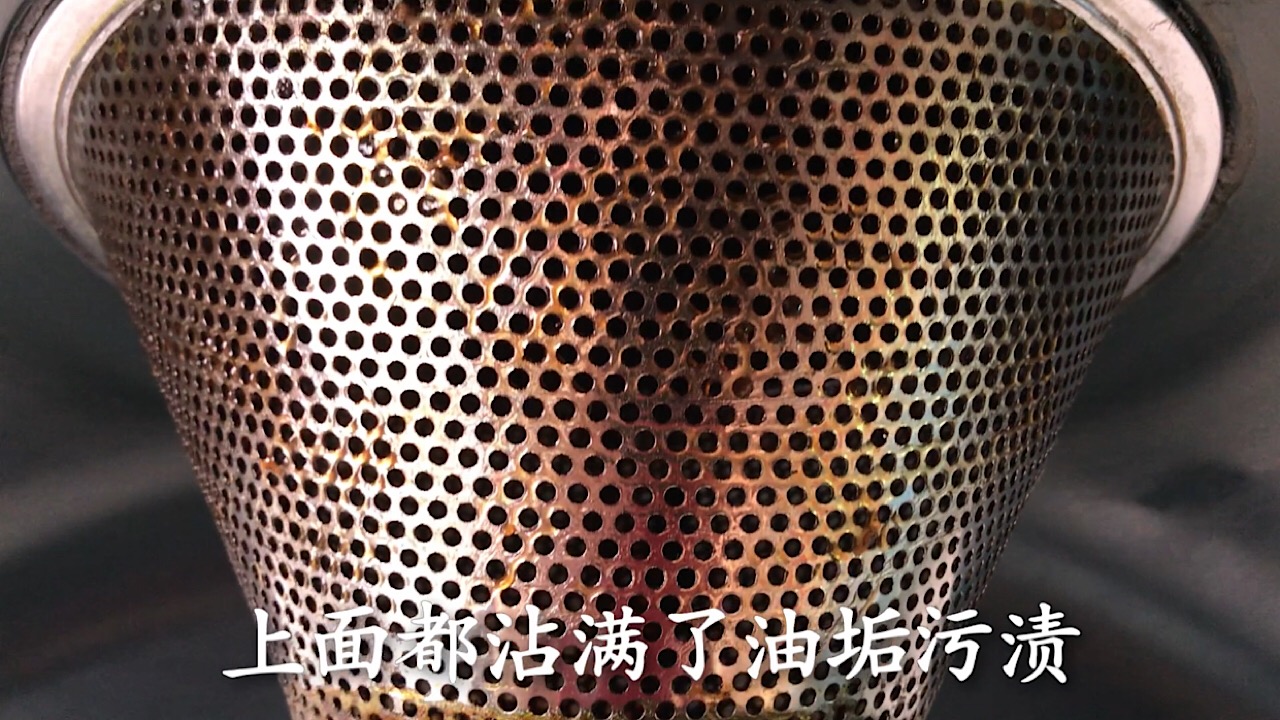 油烟机用什么方法清洗又快又干净,不用一滴水清洁油烟机