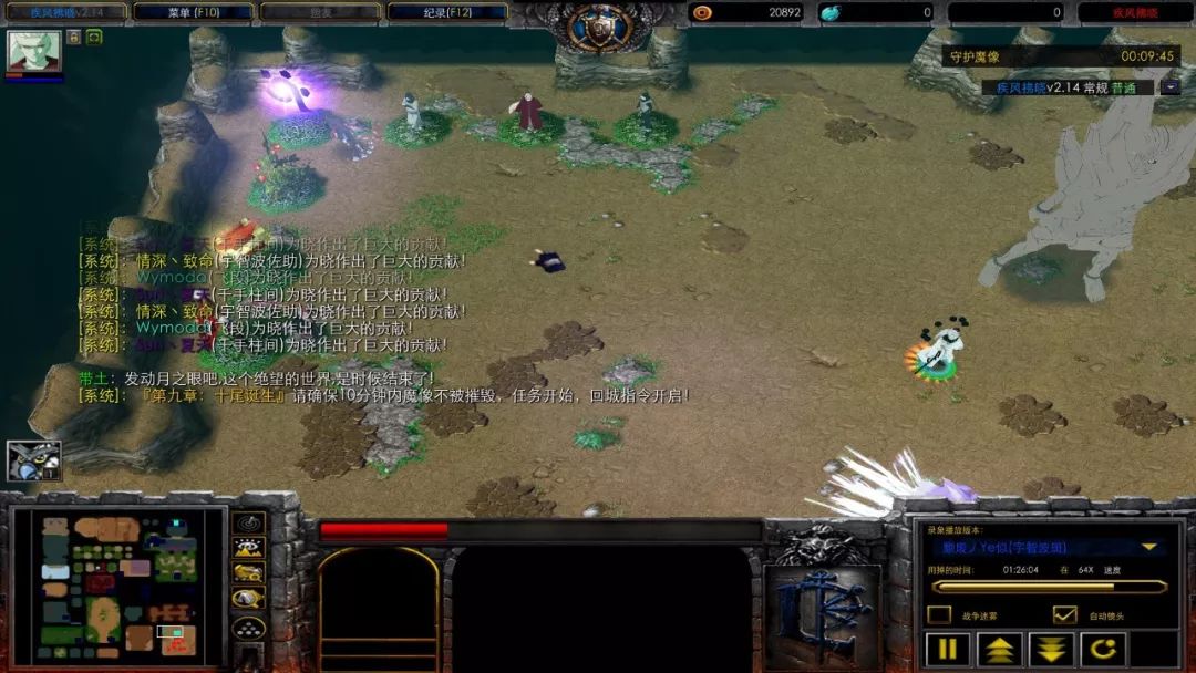 疾风破晓攻略,疾风拂晓最新攻略视频