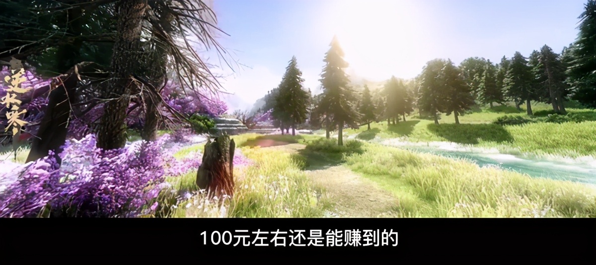 一台电脑游戏搬砖有出路吗,一个人一台电脑游戏搬砖