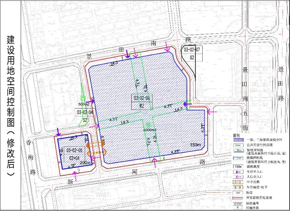 福田区南园新村旧改,福田区莲花北村旧改