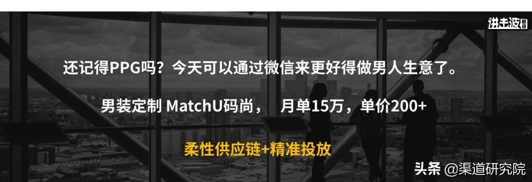10亿人没有坐过飞机,00后存款是90后的两倍…颠覆你的58个认知