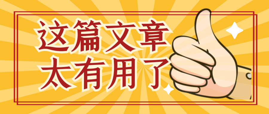 淘宝给爱的人送一份礼物功能,淘宝给爱的人也送一份是到付吗