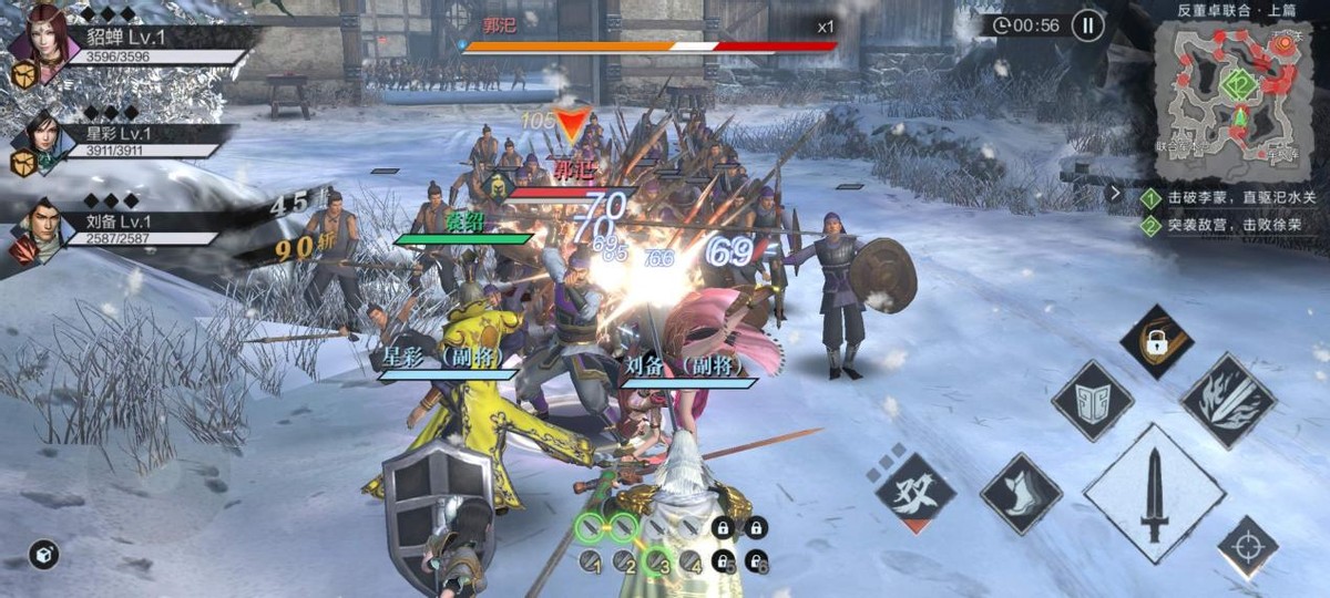 真三国无双系列值得玩的版本,真三国无双手游新手该怎么玩