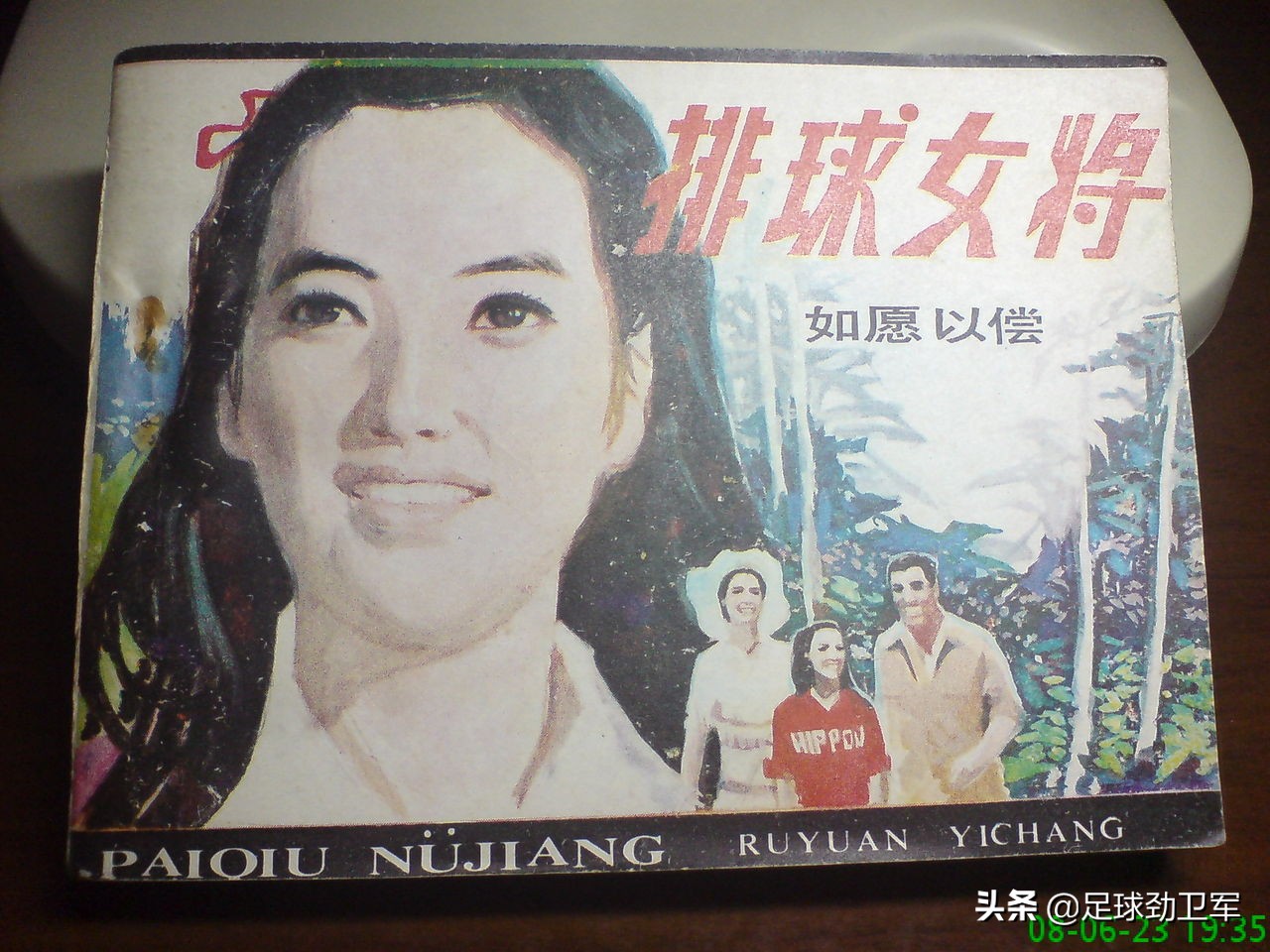 自己的孩子打不得骂不得有多失败,现在的孩子打不得骂不得