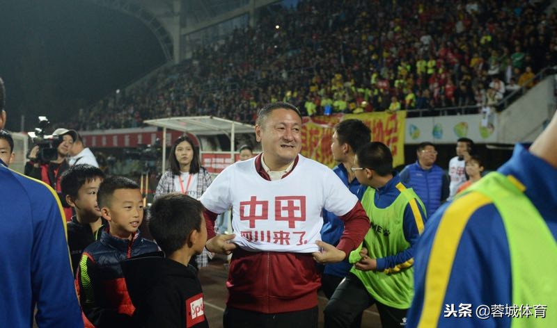 四川安纳普尔纳能保级吗,安纳普尔纳足球俱乐部冲超