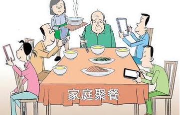 学习控制不住自己玩手机怎么办,怎样提高自控力不玩手机